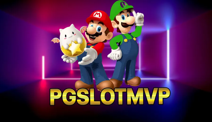 pgslotmvp