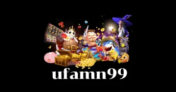 ufamn99