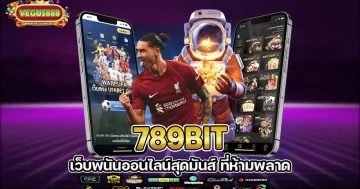 789bit