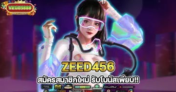 zeed456