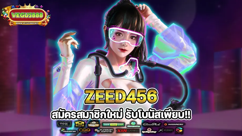 zeed456