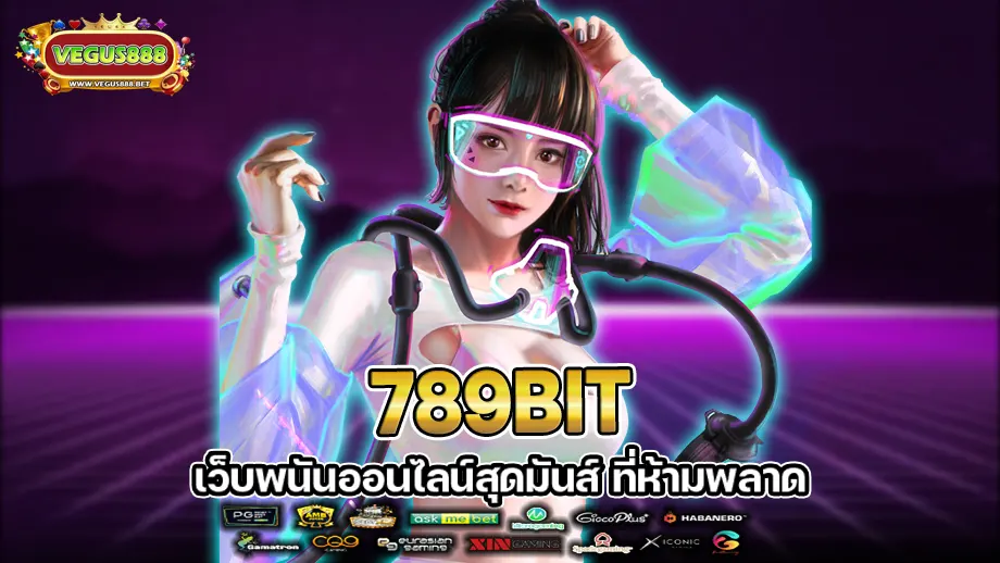 789bit