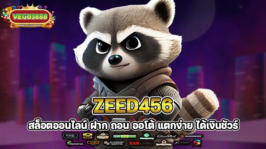 zeed456